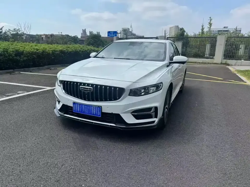 Geely Xingrui