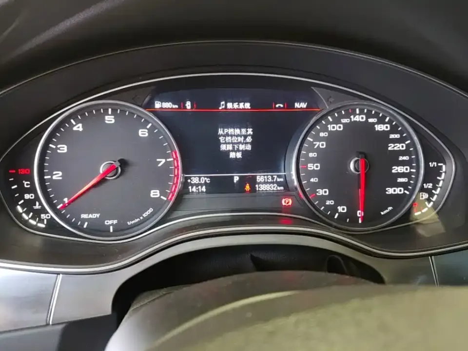 Audi A6L