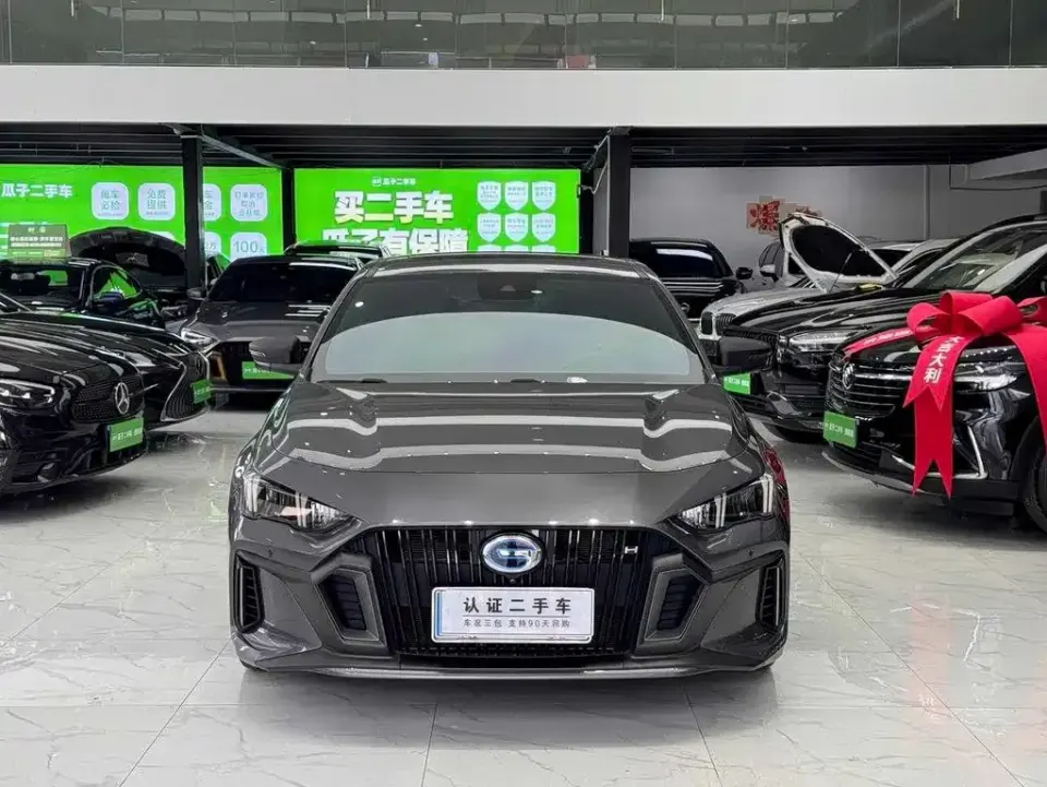 GAC Shadow Leopard
