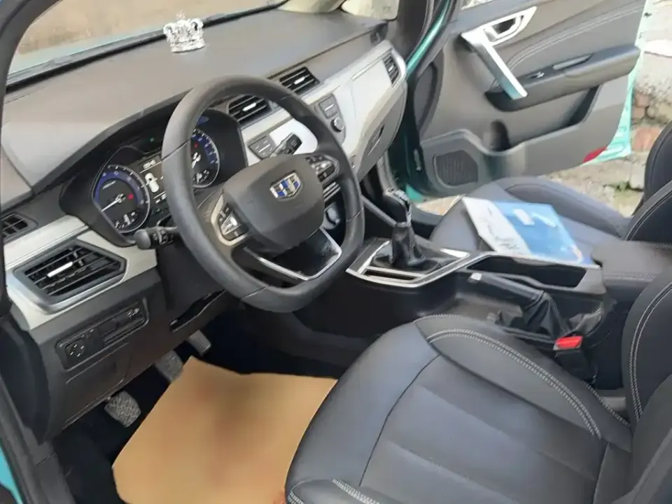Geely Vision X3