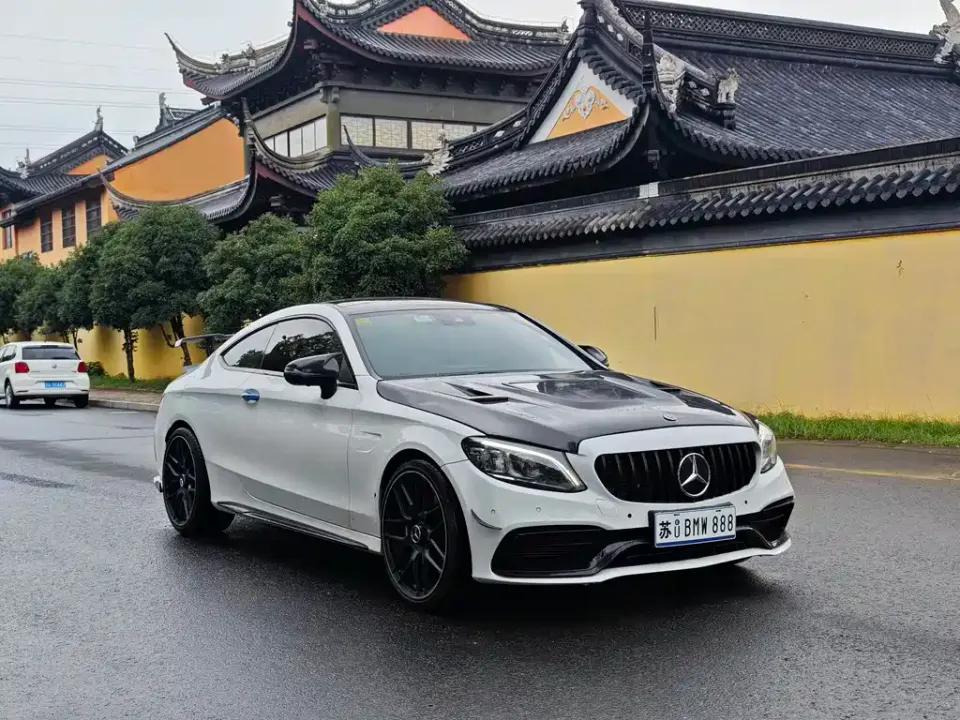 Mercedes-Benz C-Class AMG
