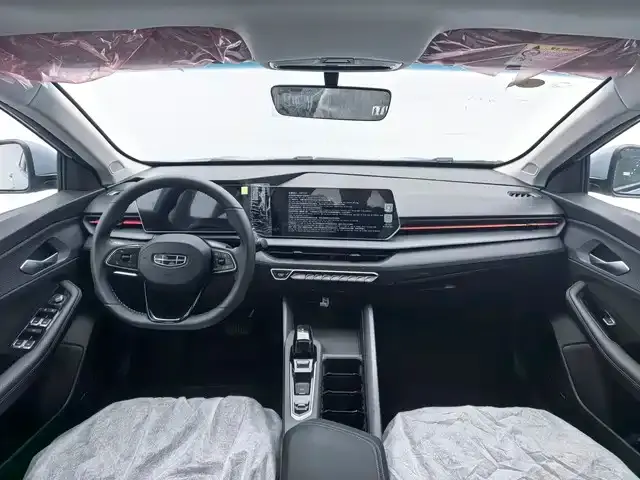 Geely Binrui