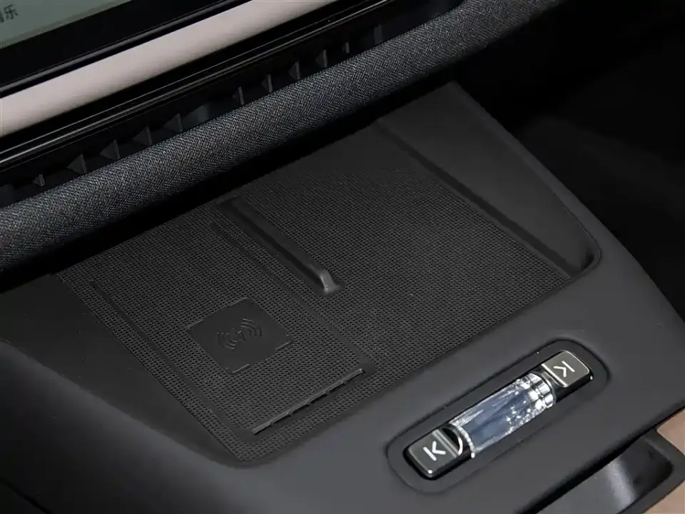 Volvo XC70 PHEV