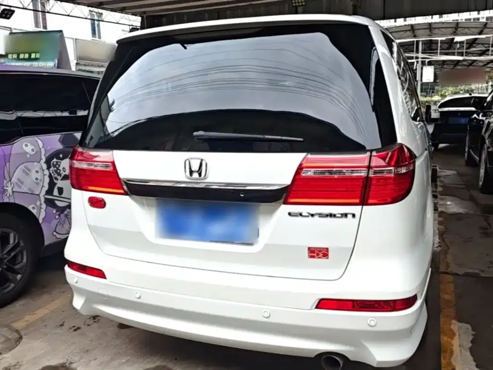 Honda Elysion