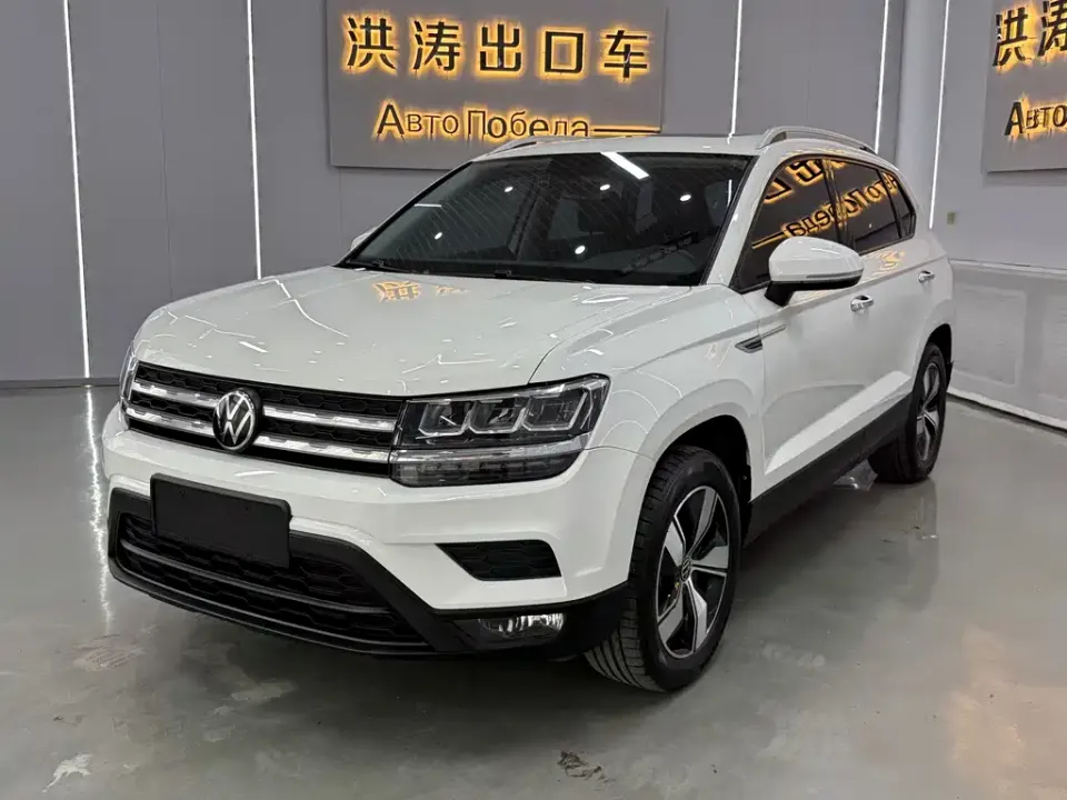 Volkswagen Tharu