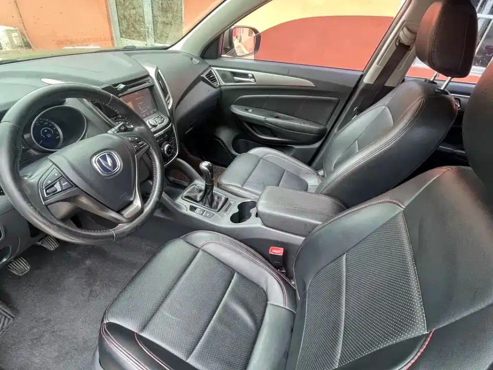 Changan CS75