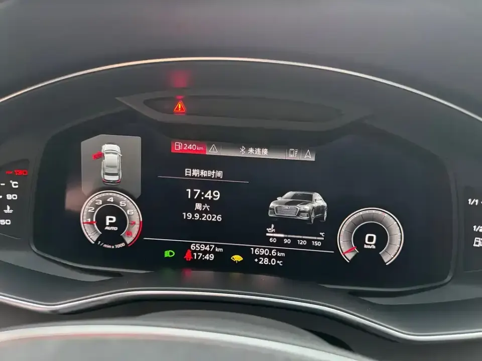 Audi A6L
