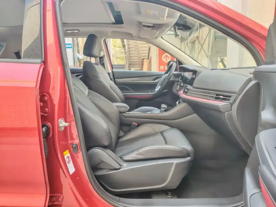 Changan CS55PLUS