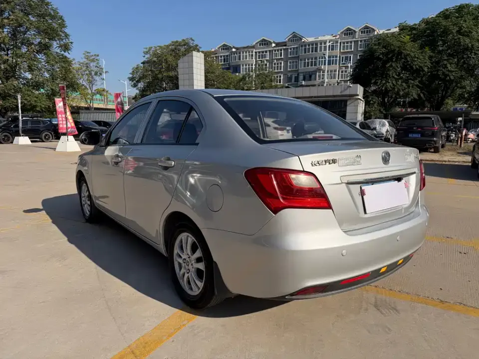 Changan V3