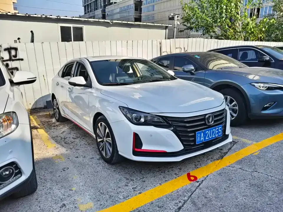 Changan Ruicheng CC
