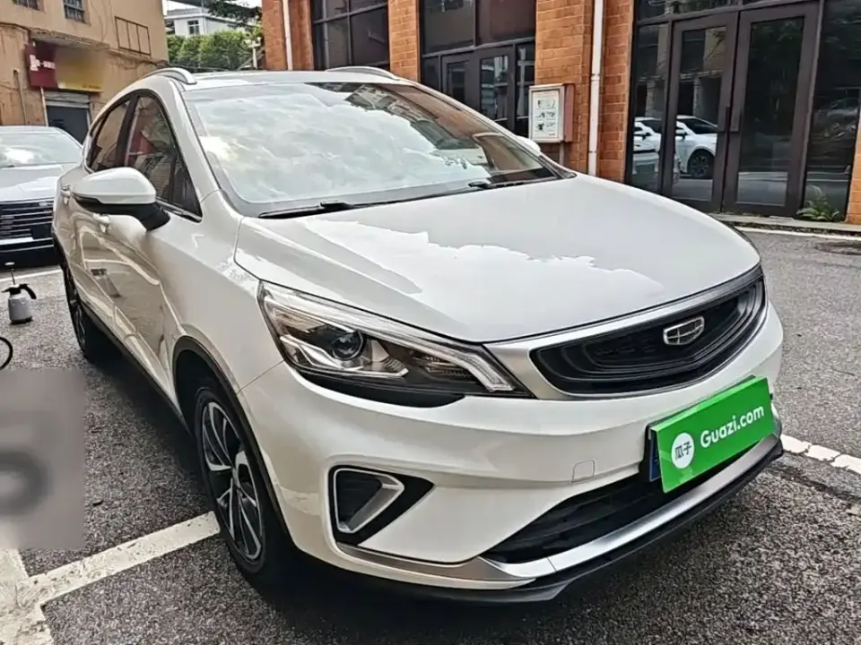 Geely Emgrand GS