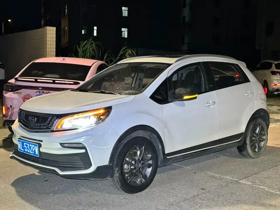 Geely Vision X3