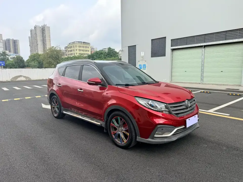 Fengguang Fengguang 580