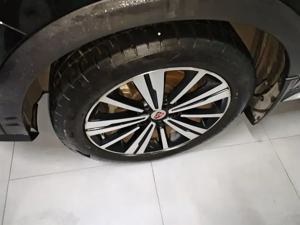 Roewe RX5