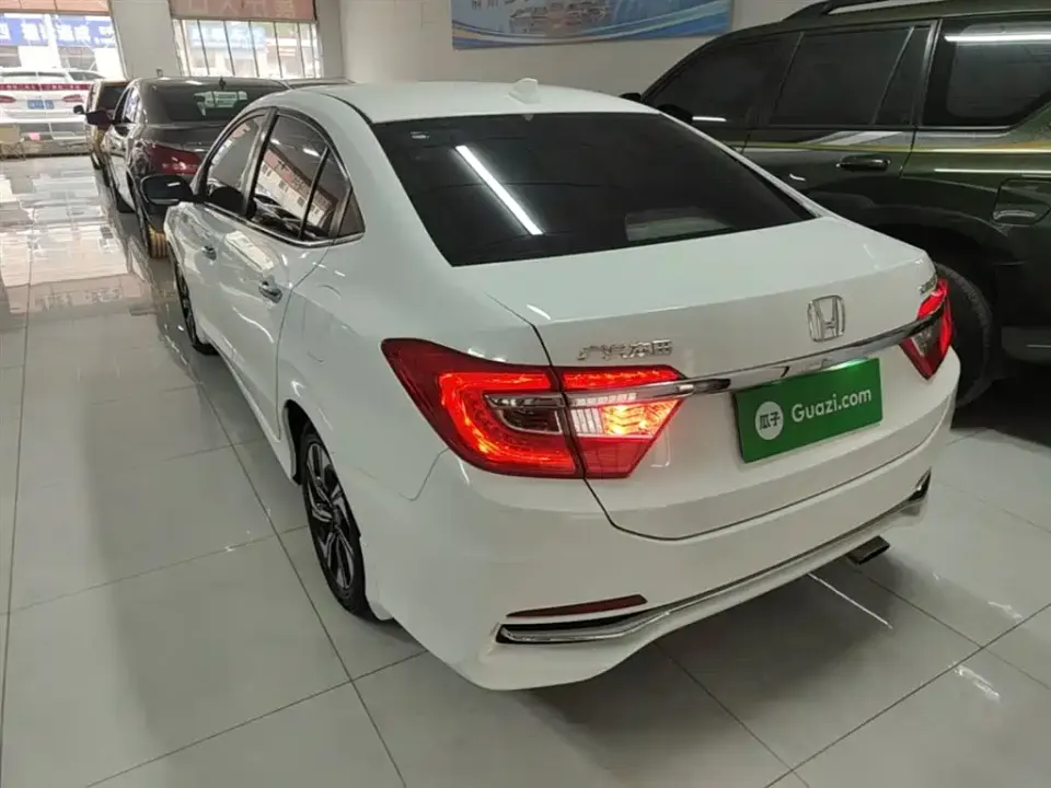 Honda Crider