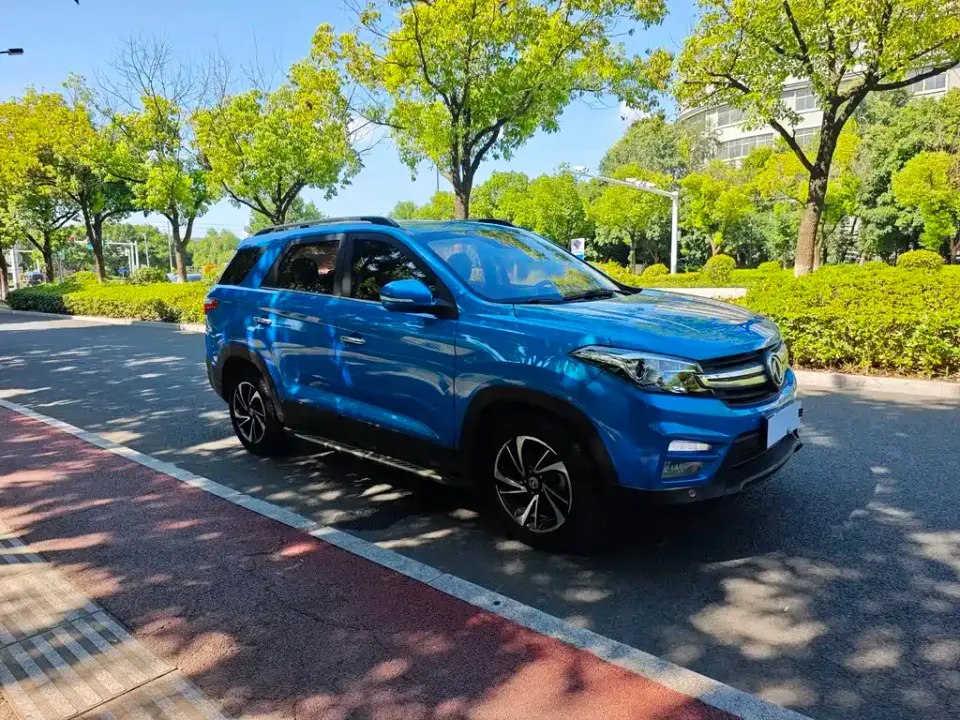 Fengguang Fengguang S560