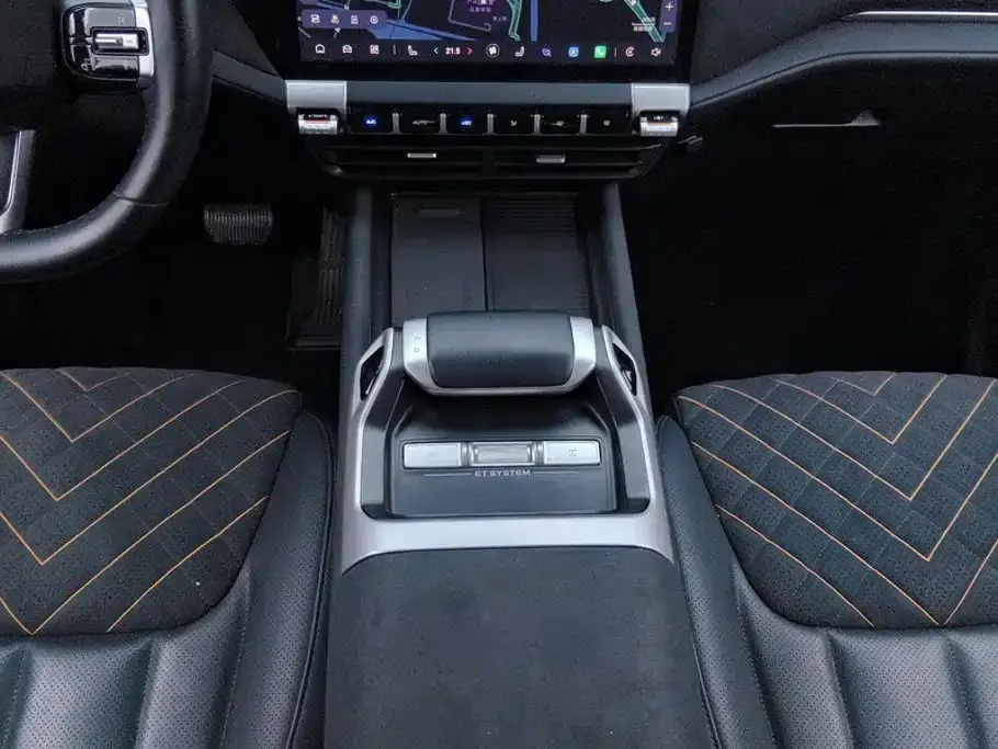 Deepal Deepal G318