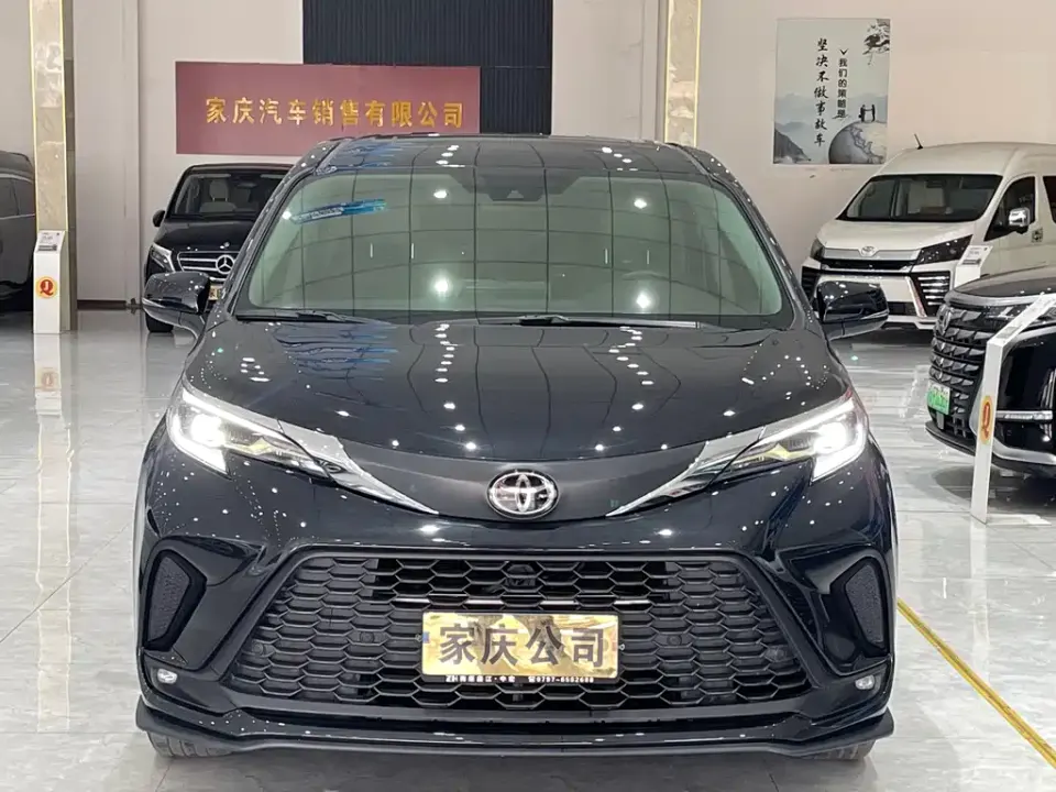 Toyota Granvia