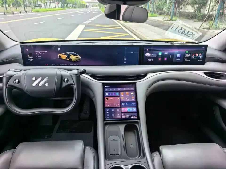 IM Motors IM L6