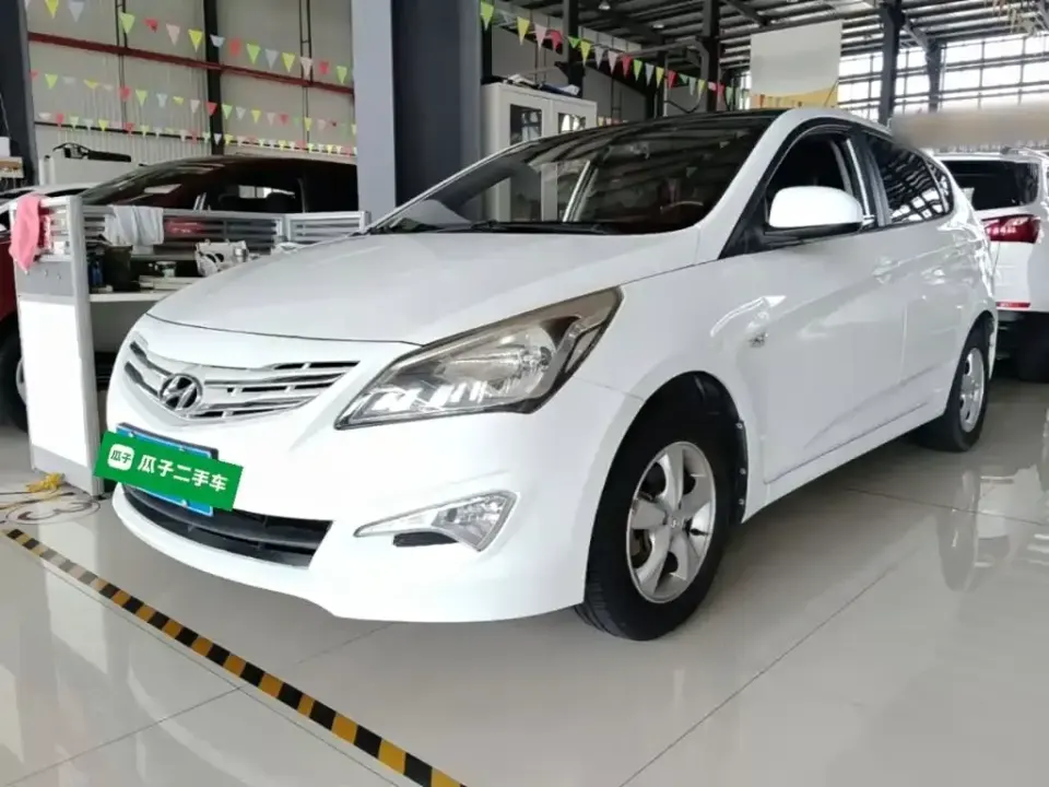 Hyundai Ruiyi