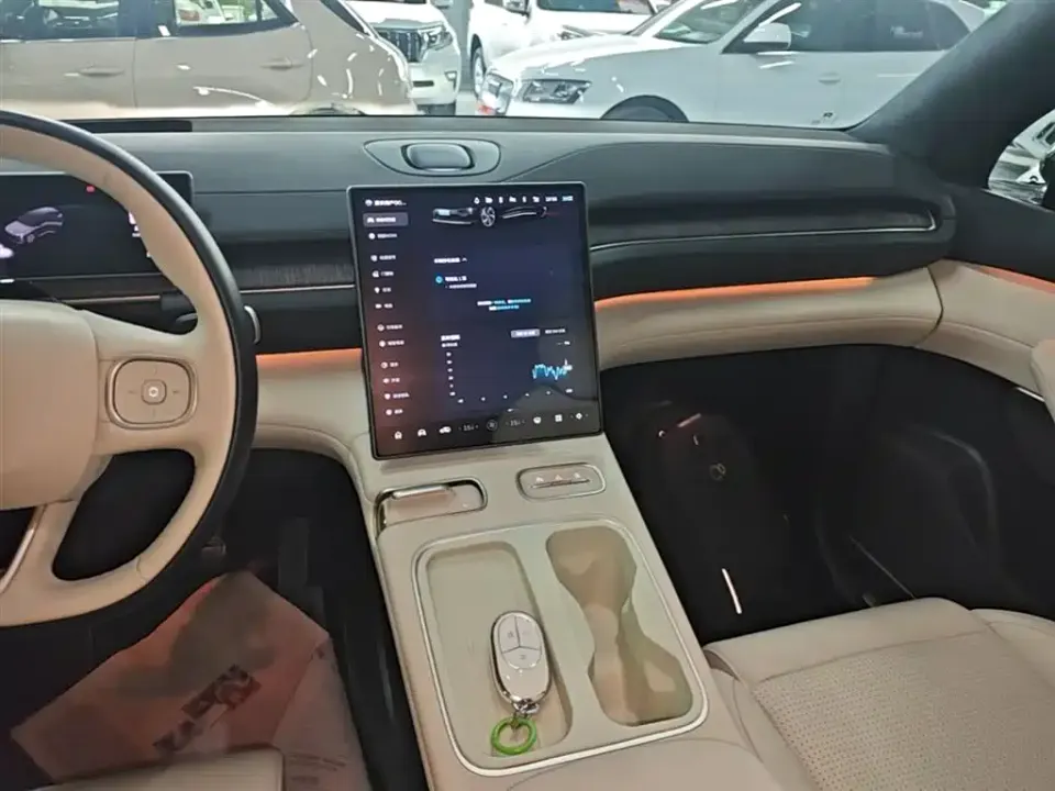 Nio ES6