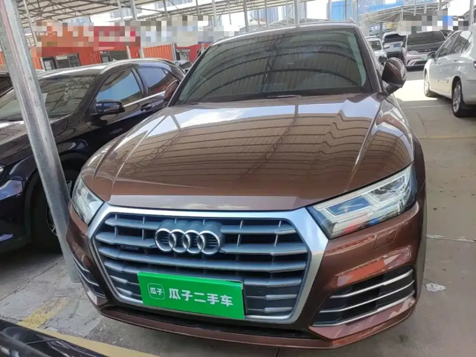Audi Q5L