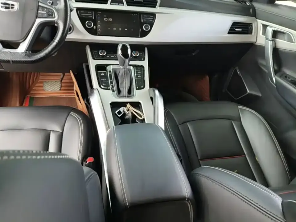 Geely Boyue