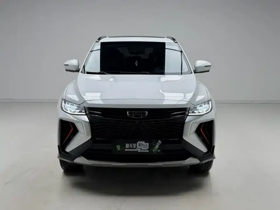 Geely Boyue