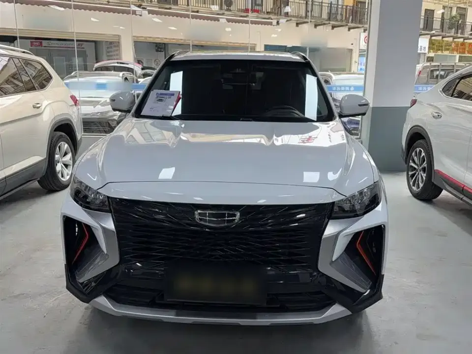 Geely Boyue