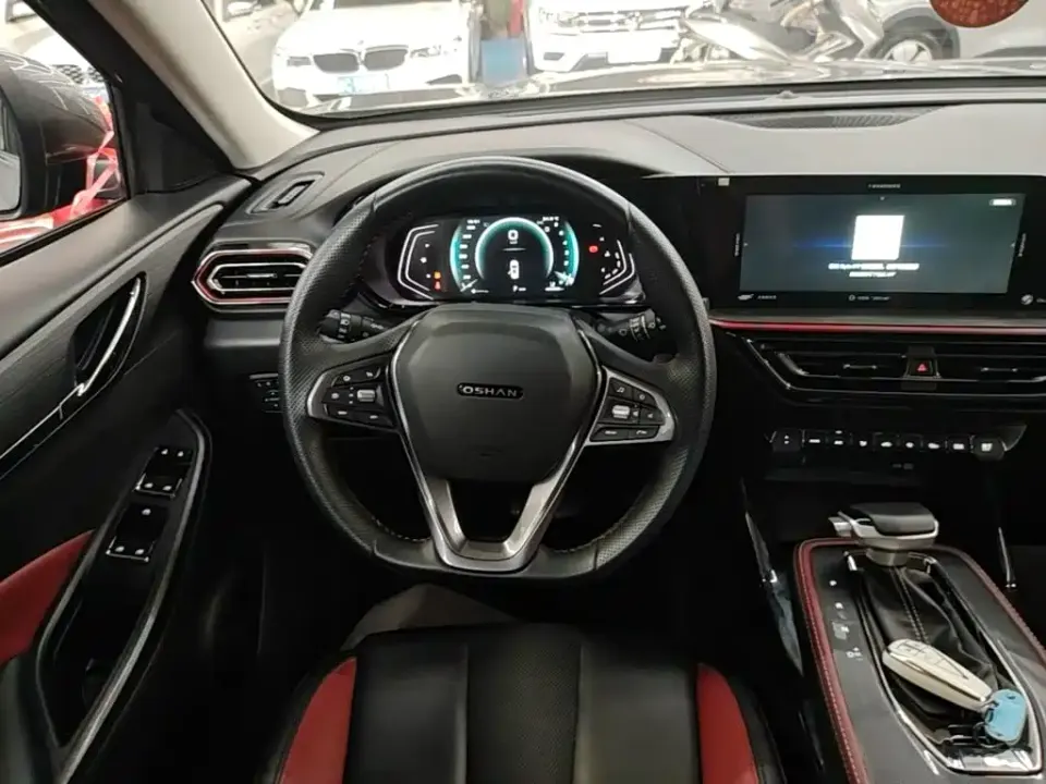 Oshan Oushang X5