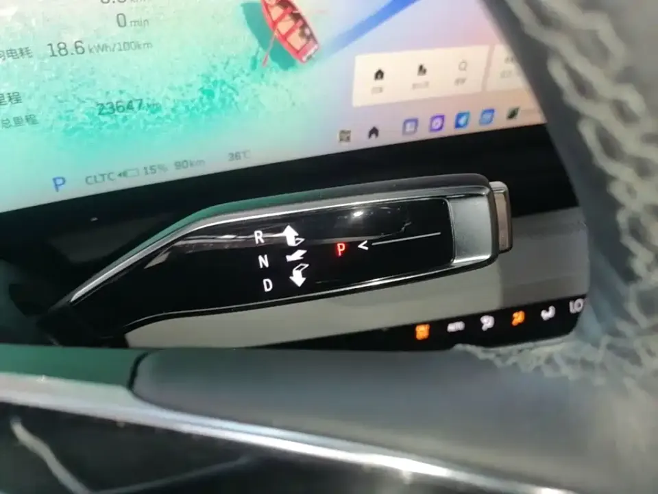 Cadillac IQ