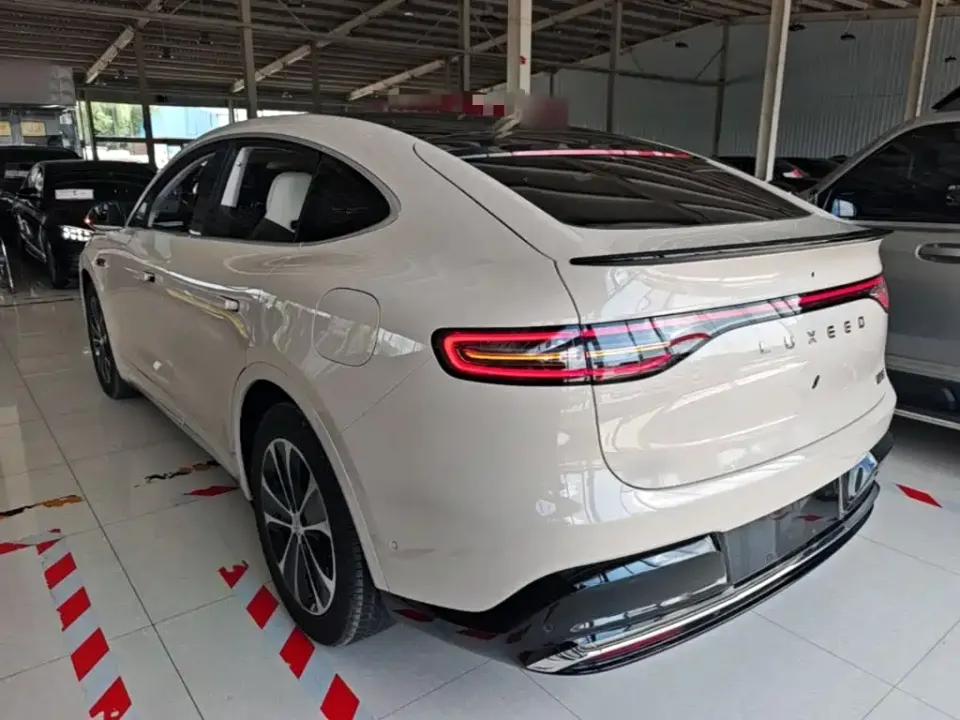 Zhijie Zhijie R7