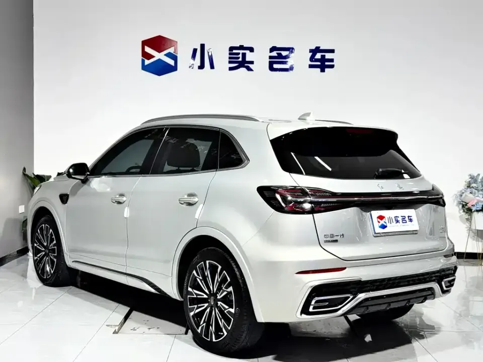 Hongqi Hongqi HS5