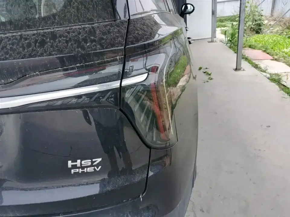 Hongqi Hongqi HS7 PHEV