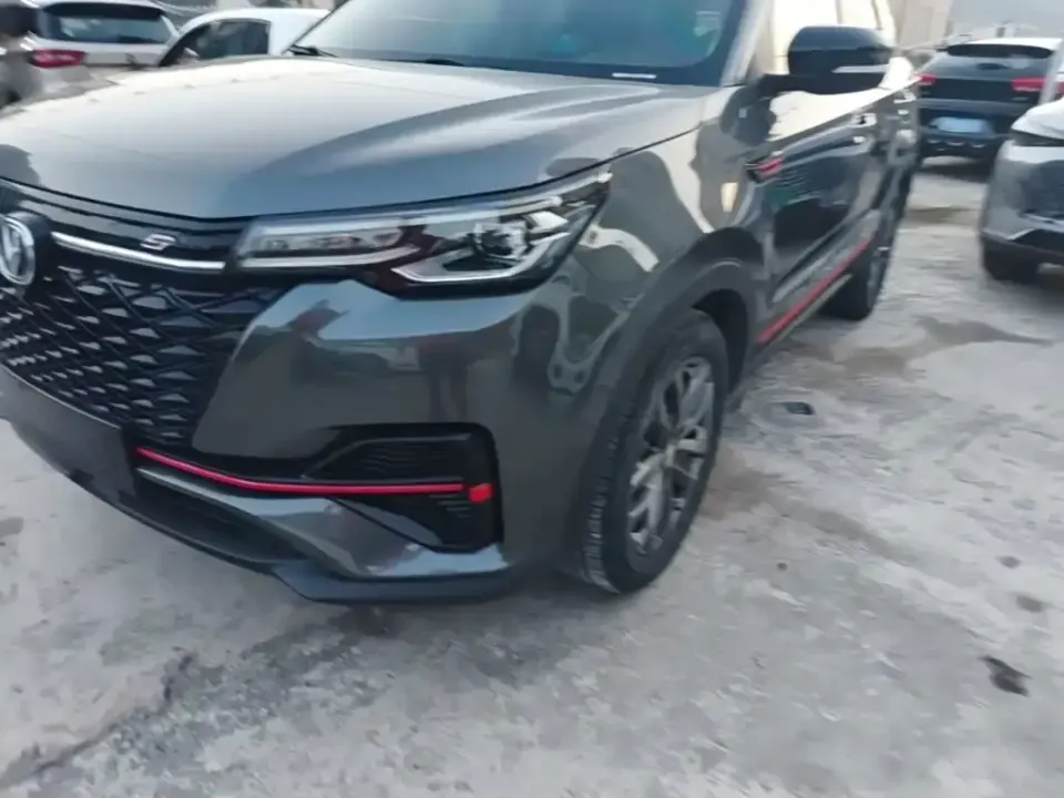 Changan CS55PLUS