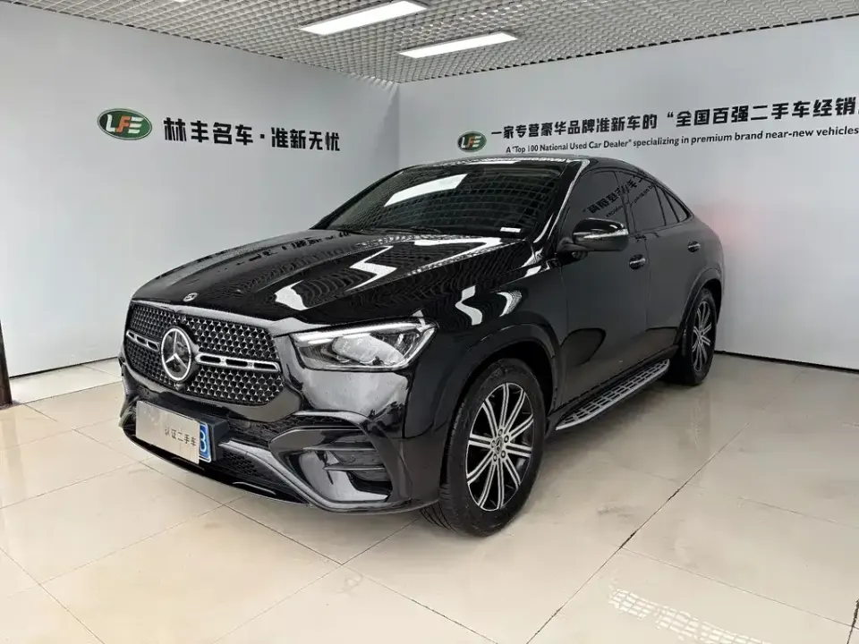 Mercedes-Benz GLE Coupe