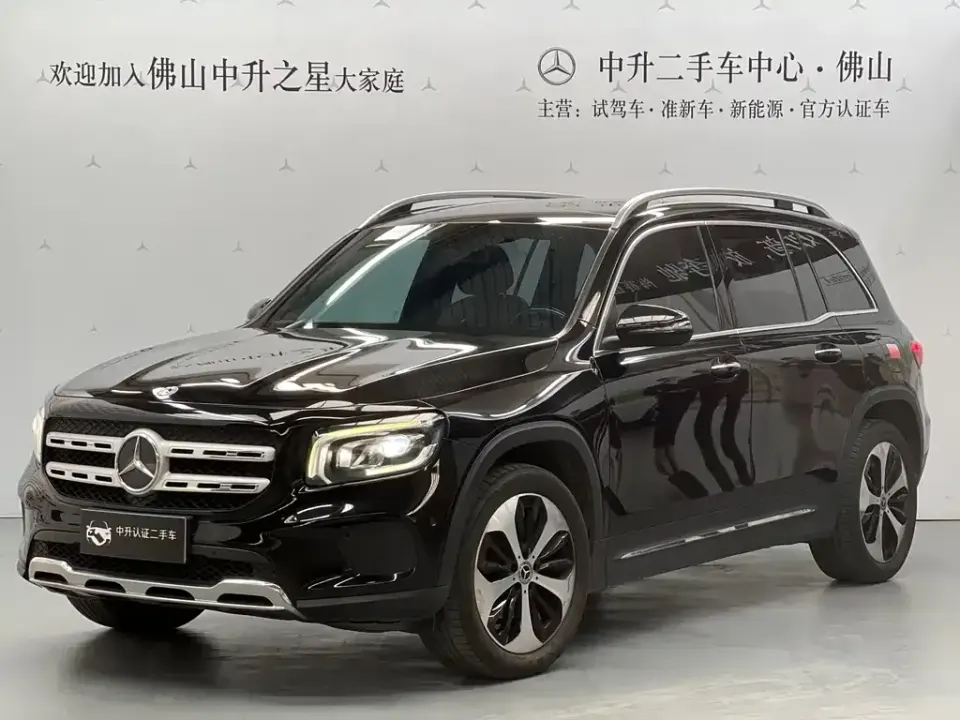 Mercedes-Benz GLB