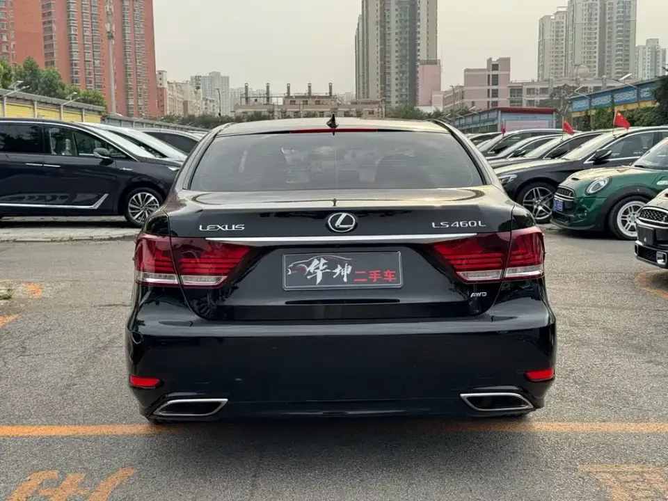 Lexus LS