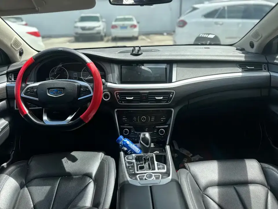 Geely Borui