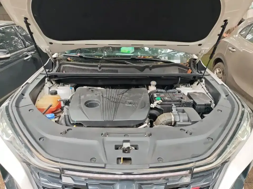Changan CS75 Plus