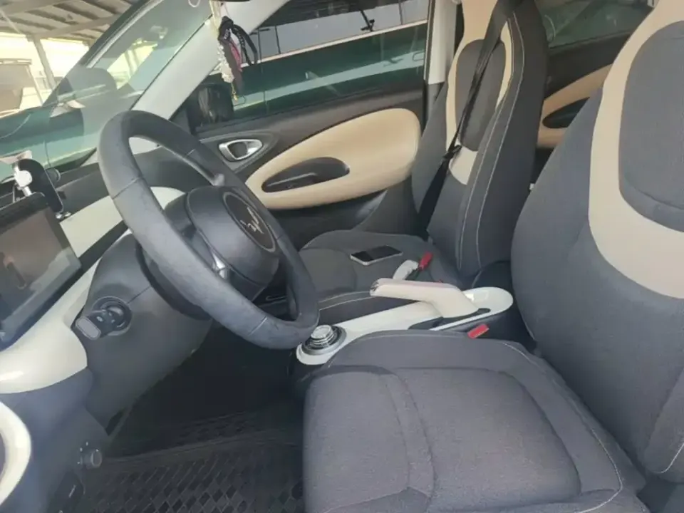 Wuling Bingo