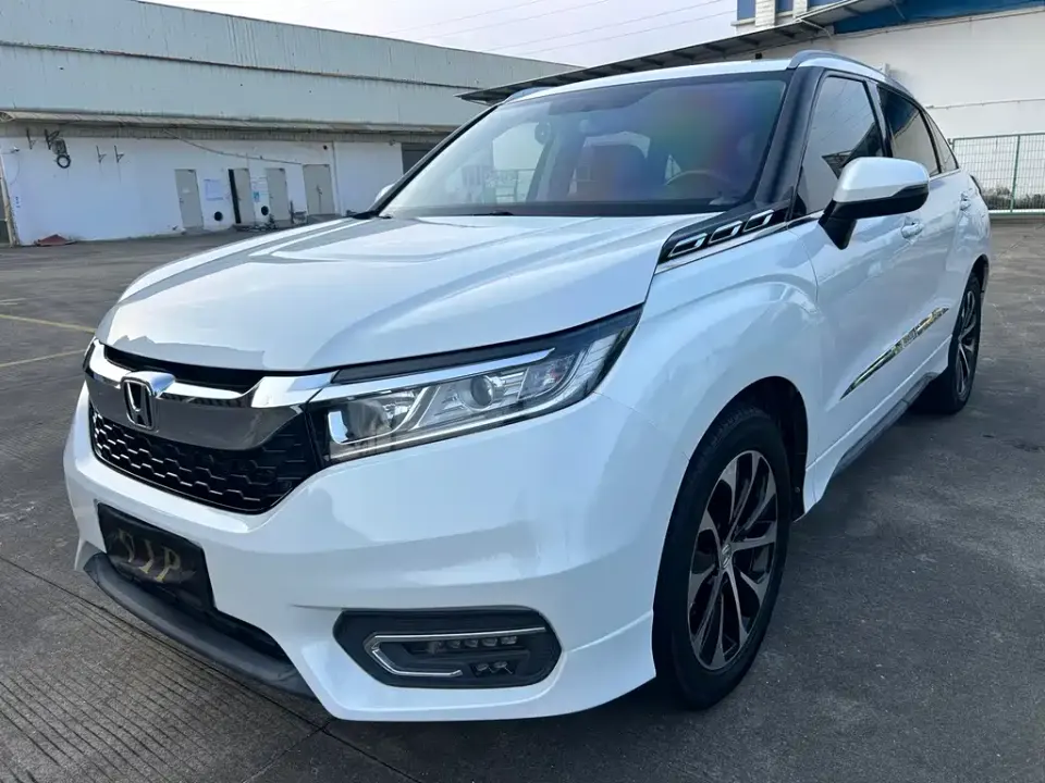 Honda Avancier