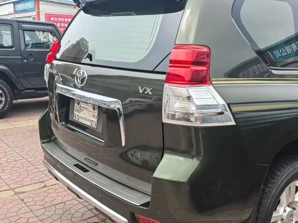 Toyota Prado