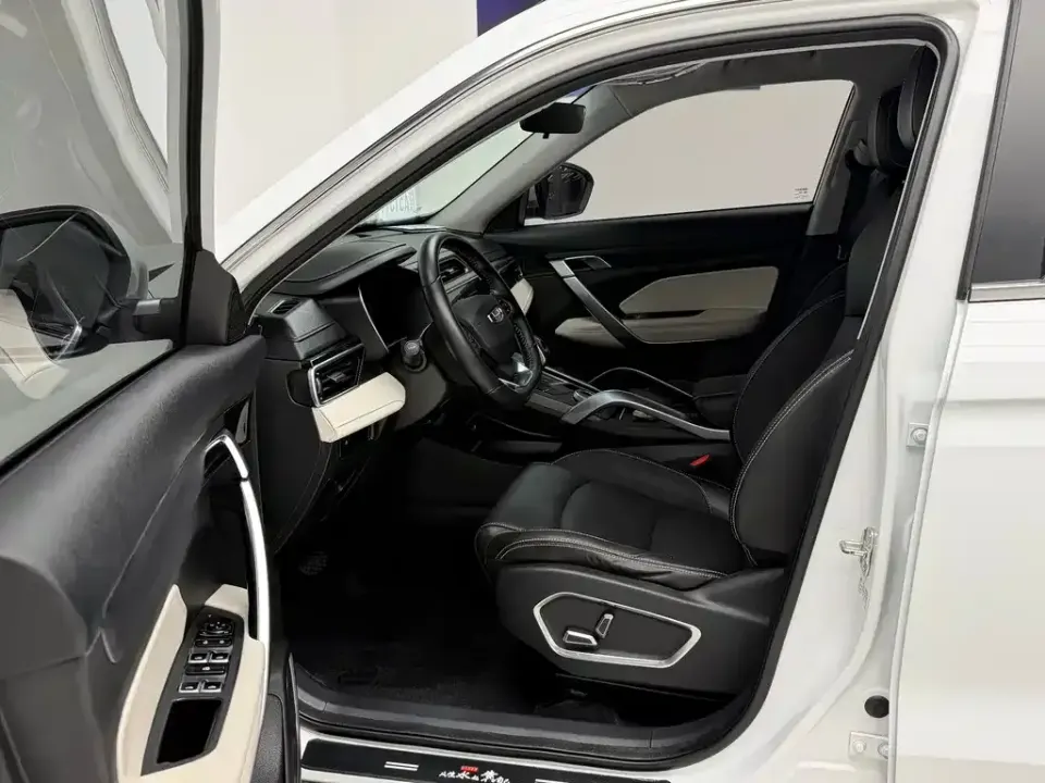 Geely Boyue