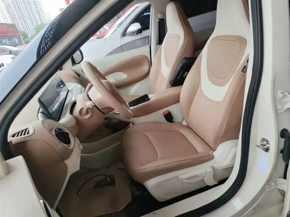 Wuling Bingo