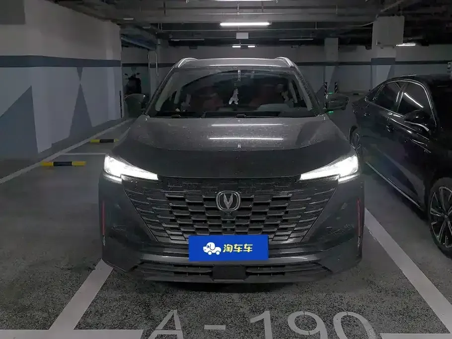 Changan CS55PLUS