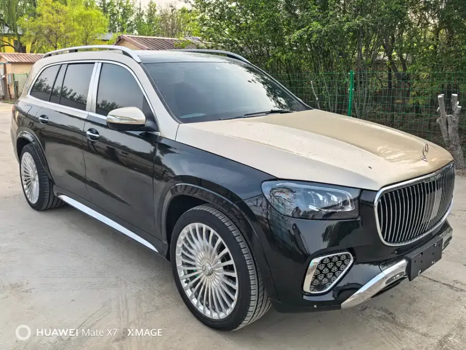 Mercedes-Benz GLS