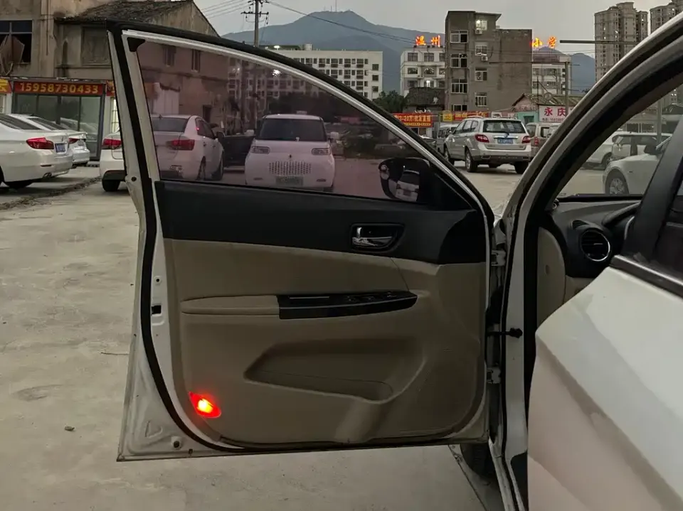 Changan Eado