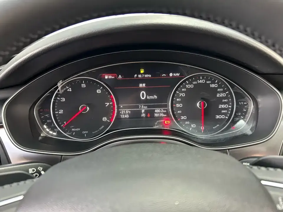 Audi A6L