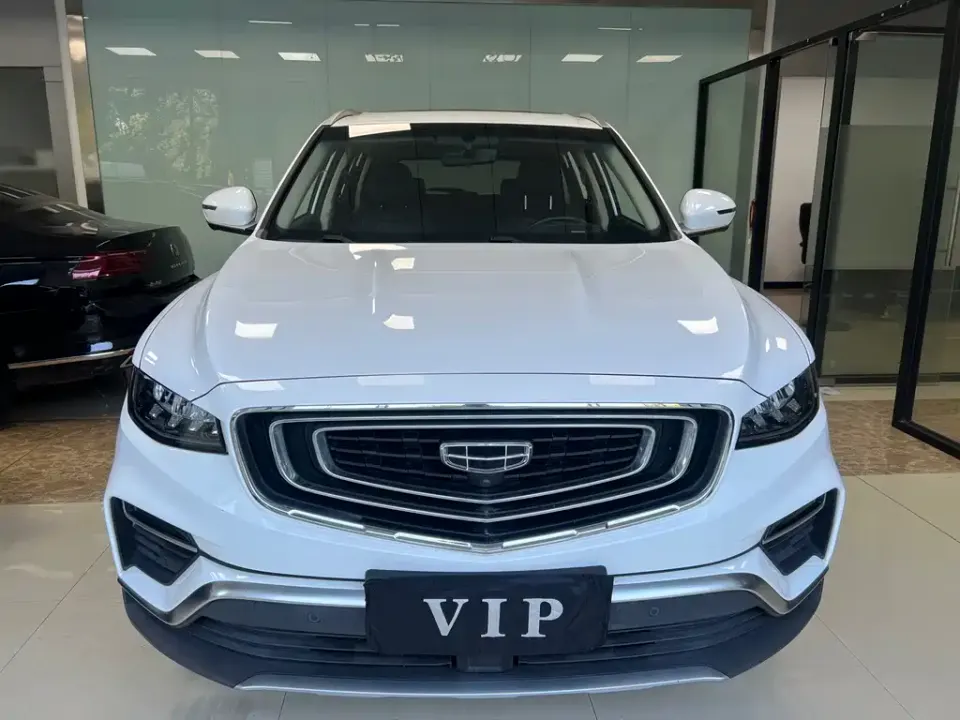 Geely Boyue